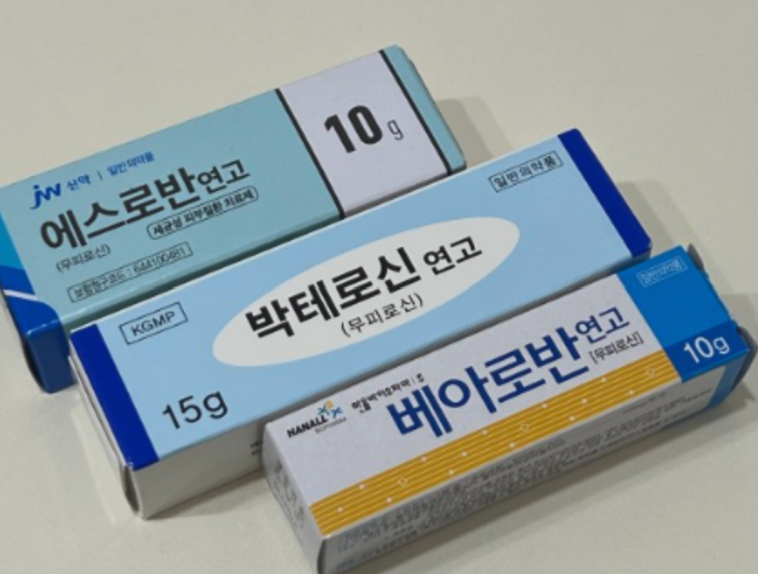 귀두포피염 연고 아기귀두염 빨갛게 증상 귀두포피염 연고 아기귀두염 빨갛게 증상