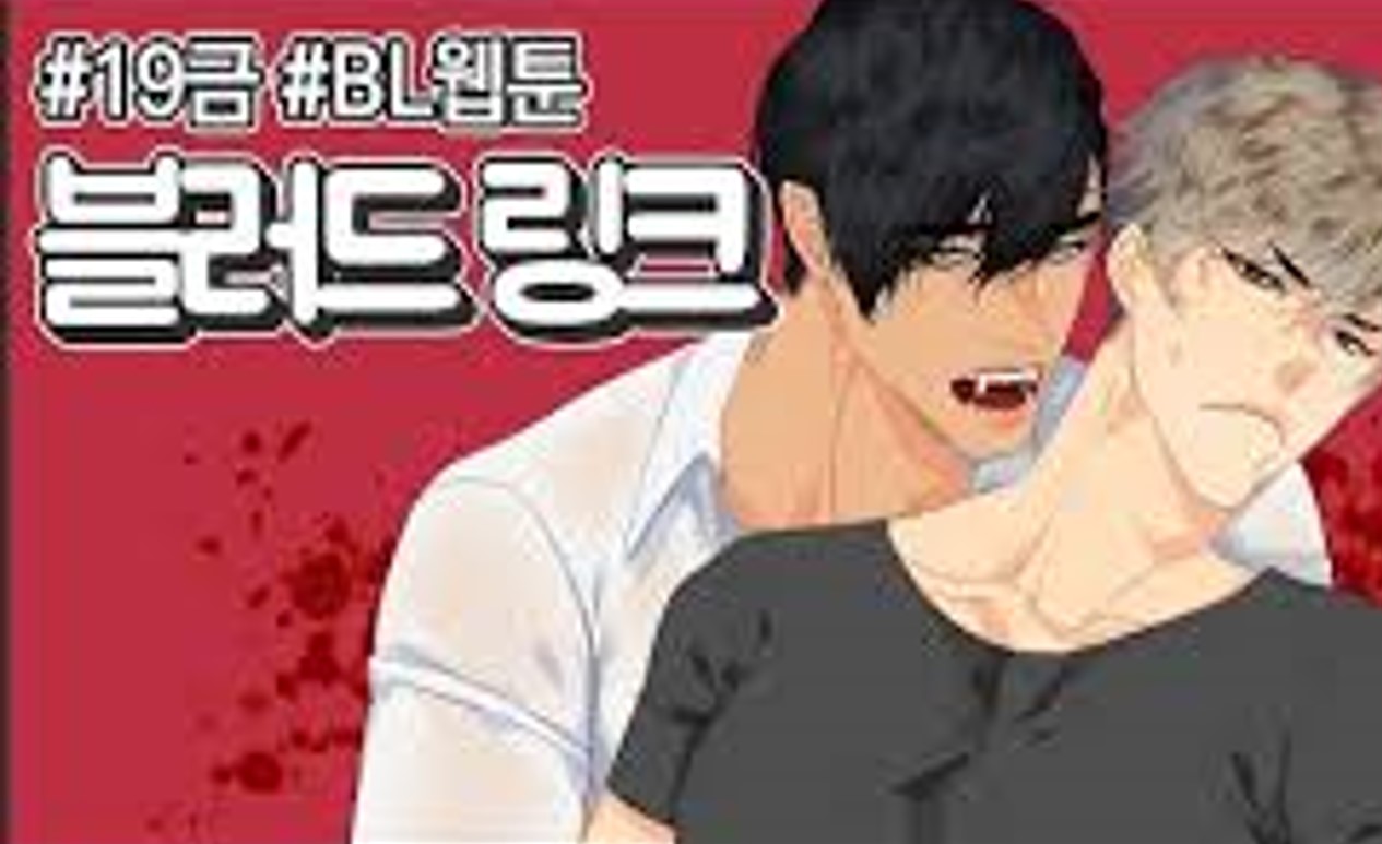  이영 중소벤처기업부 장관, 와이얼라이언스인베스트먼트 블러드링크 웹툰 투자 논란.
