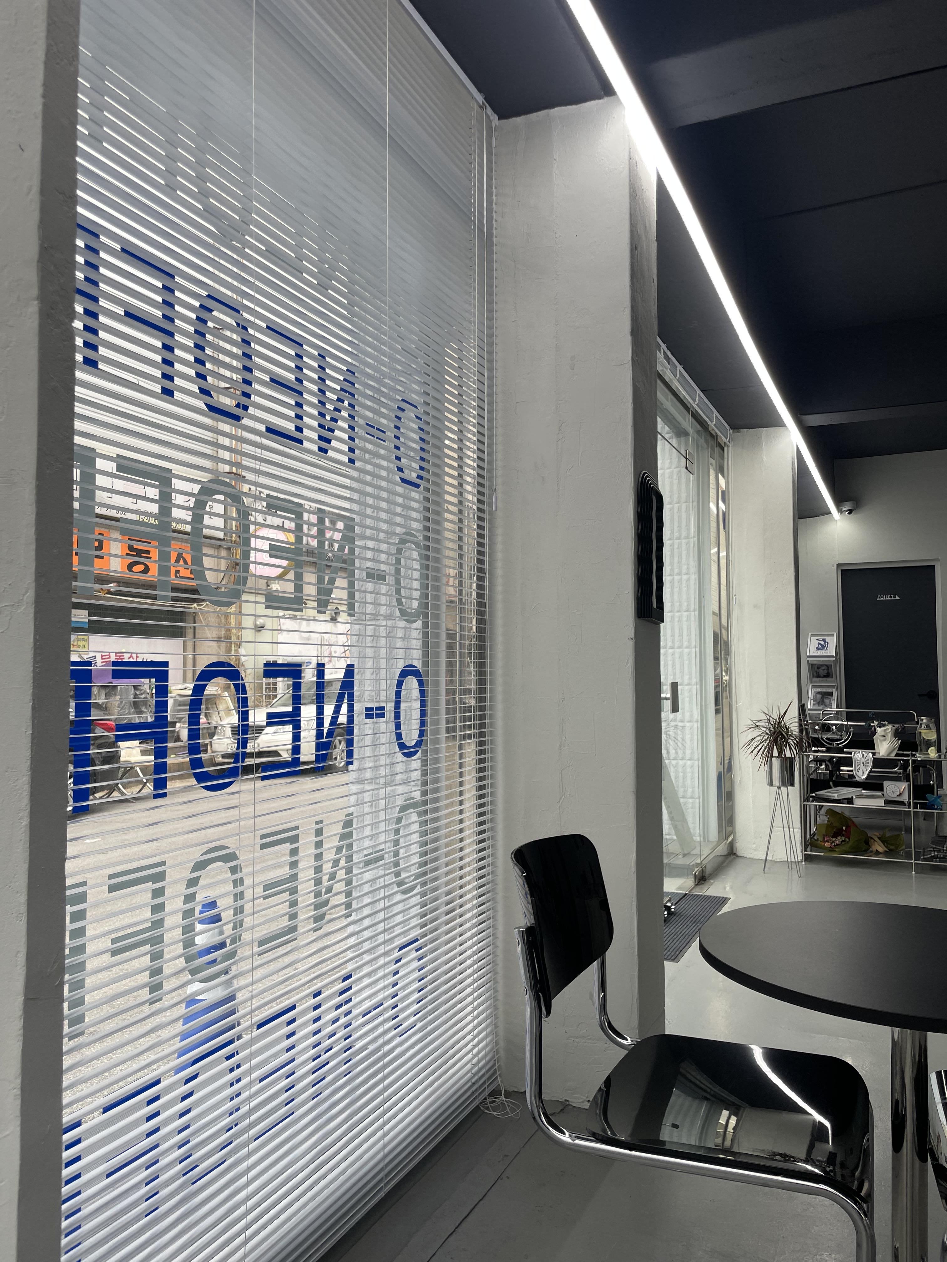 혼자 놀기 01: 혼자 있으세요. 4