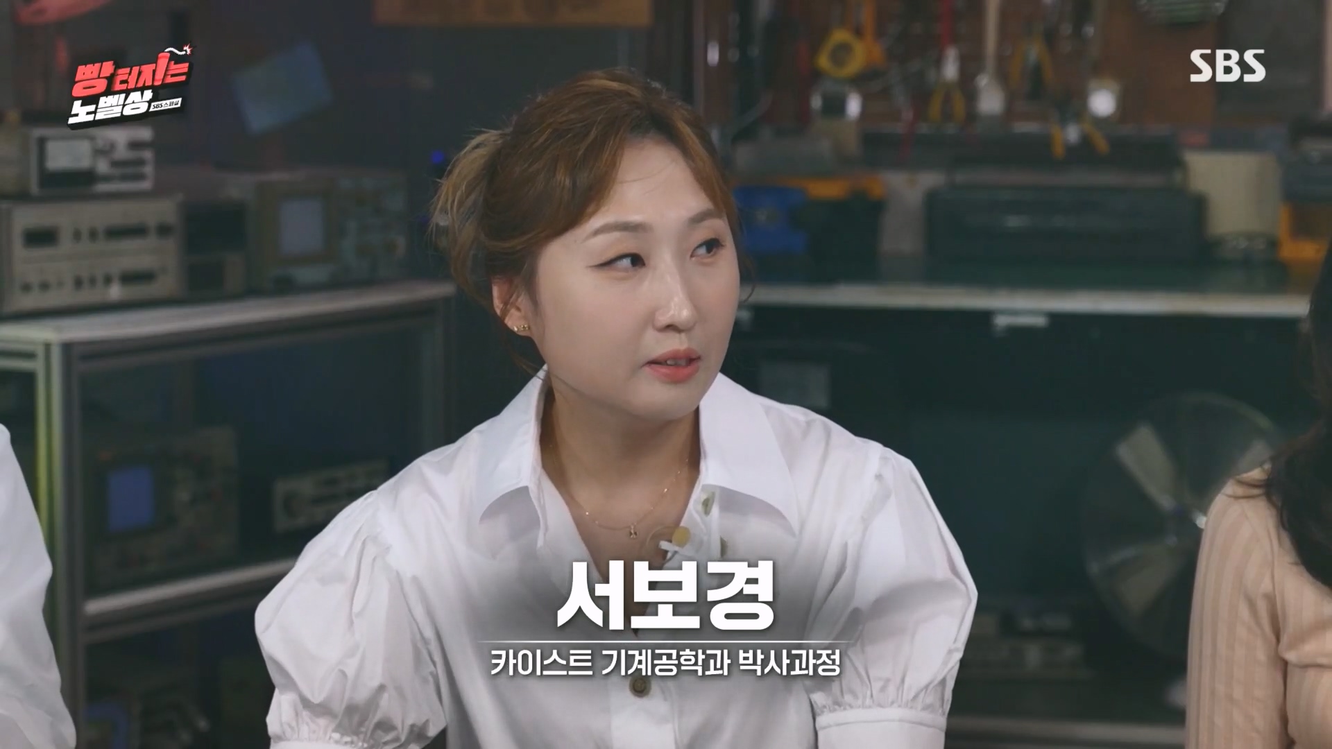 SBS 스페셜.최종.E659.231112p.H264-F1RST.mp4_20231114_202641.385.jpg