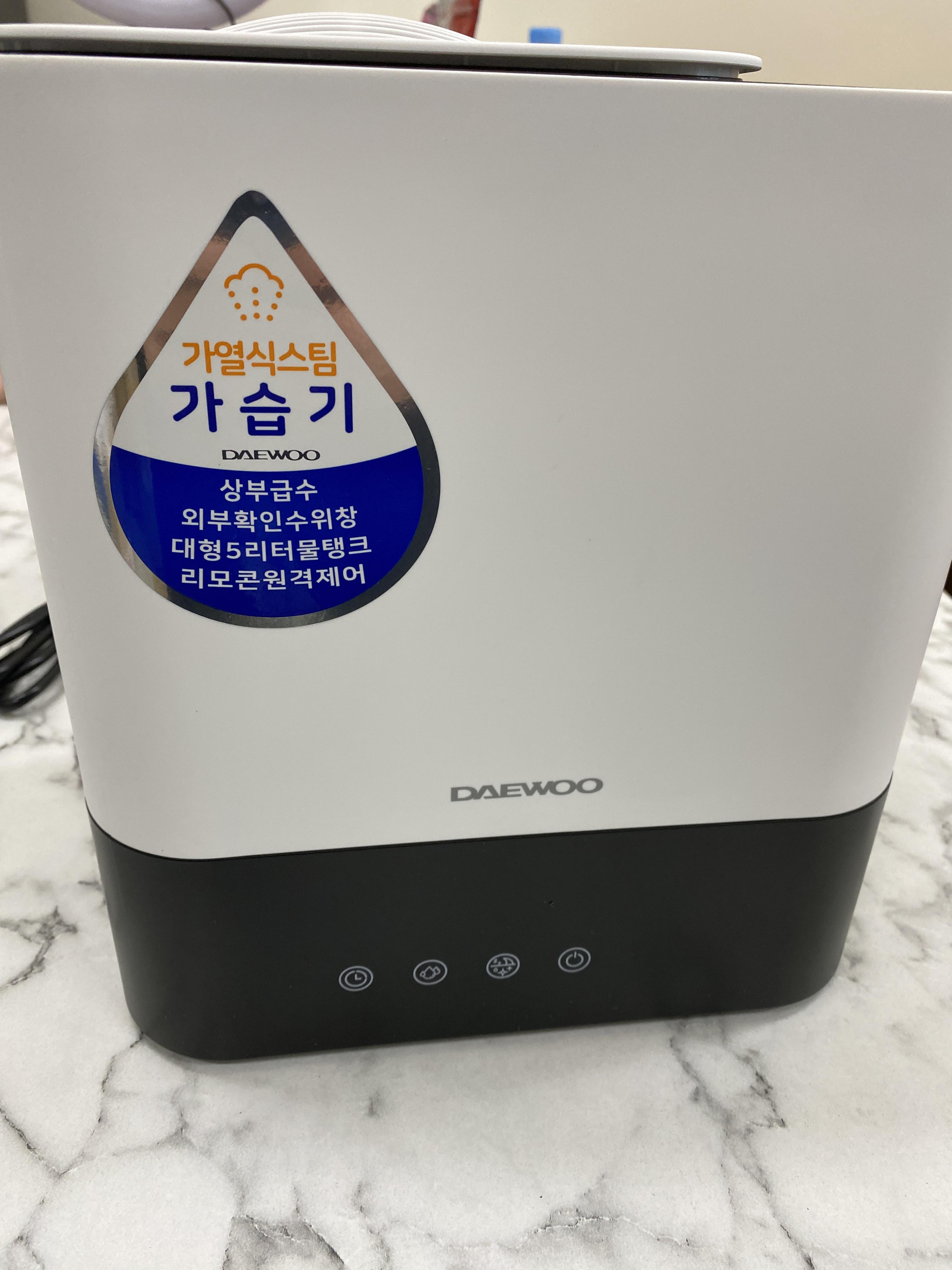  가열식 가습기 단점 무엇이고 가열식 가습기 추천 할수 있을까?