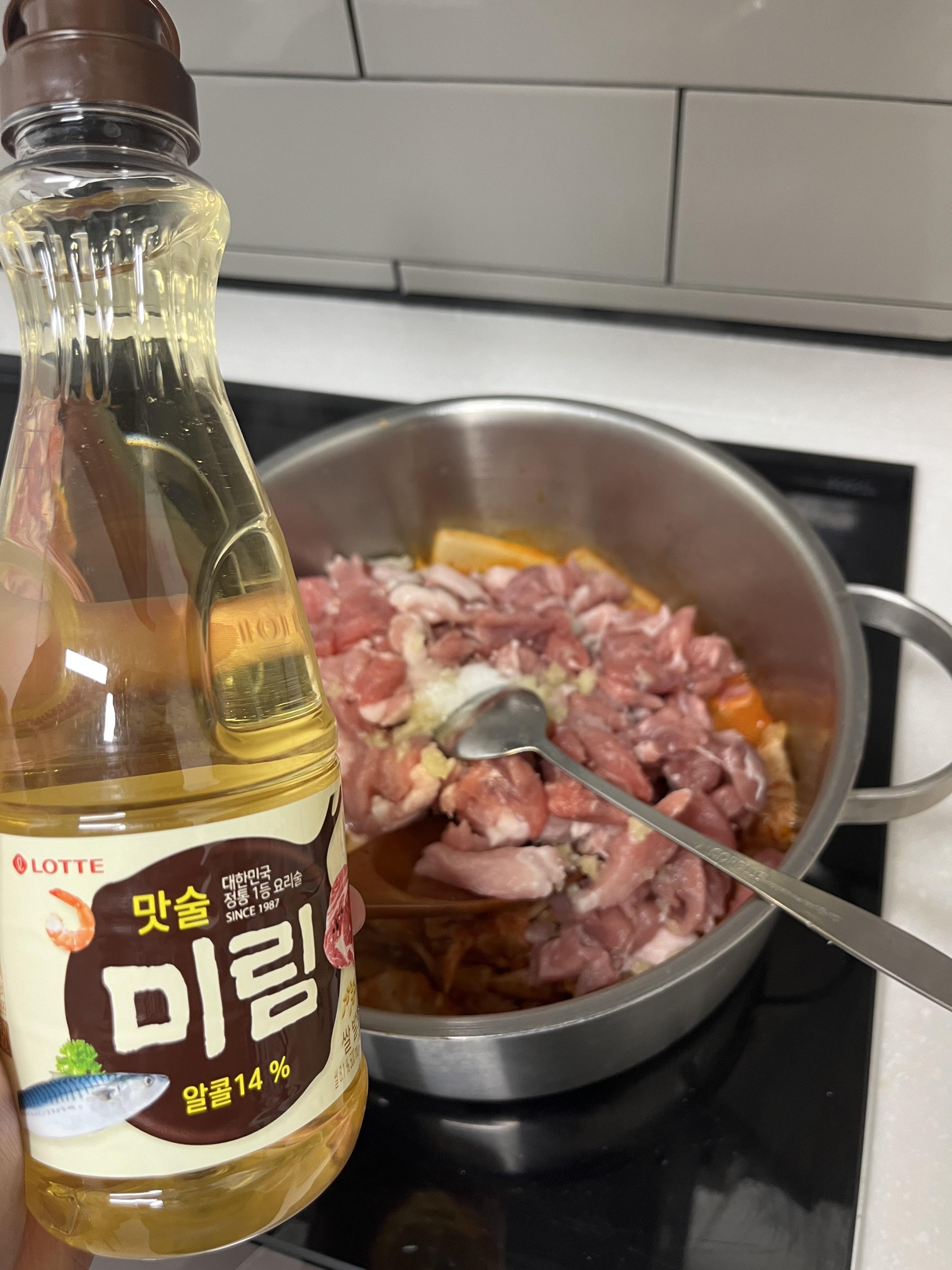 미림 4