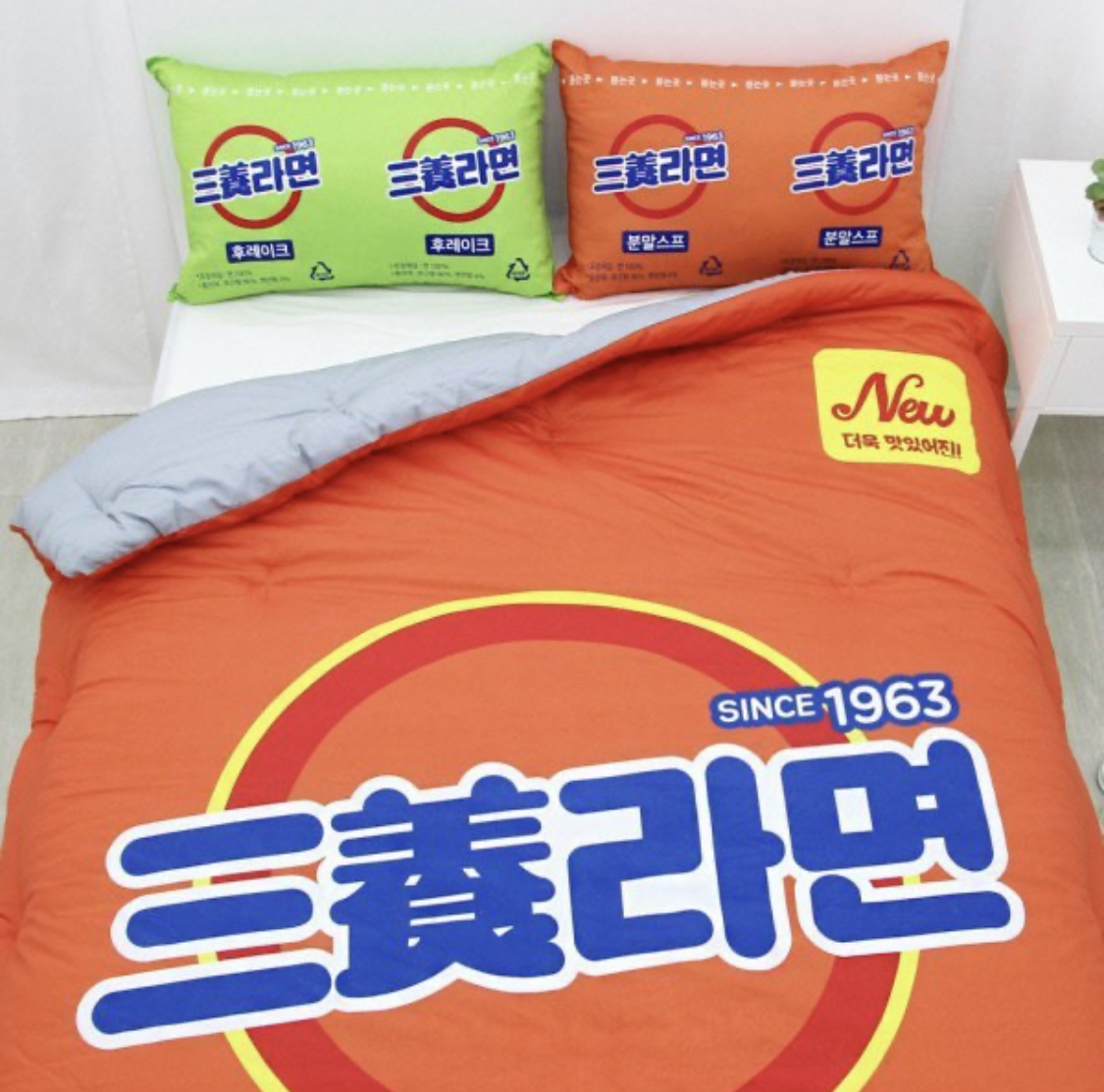  삼양라면이불 - 라면이불, 라면굿즈