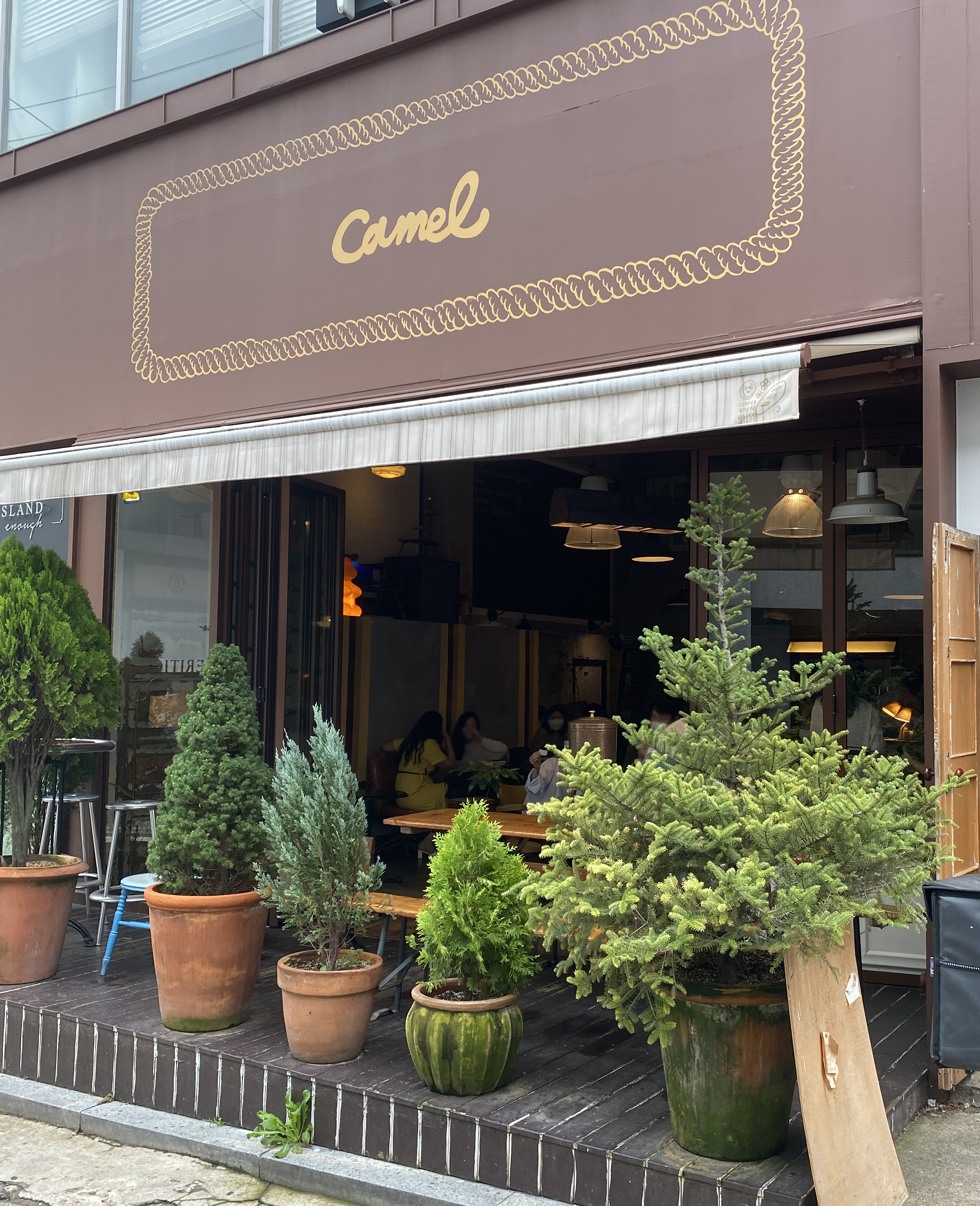  [ 강남, 압구정 카페 추천 ] 도산공원 앞 핫한  "Camel / 카멜커피"