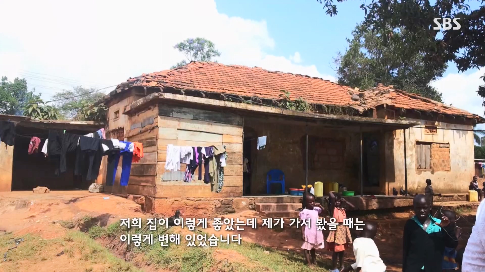 일요 특선 다큐멘터리.E347.240519p.H264-F1RST.mp4_20240519_173857.209.jpg