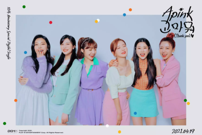 보미 이미지