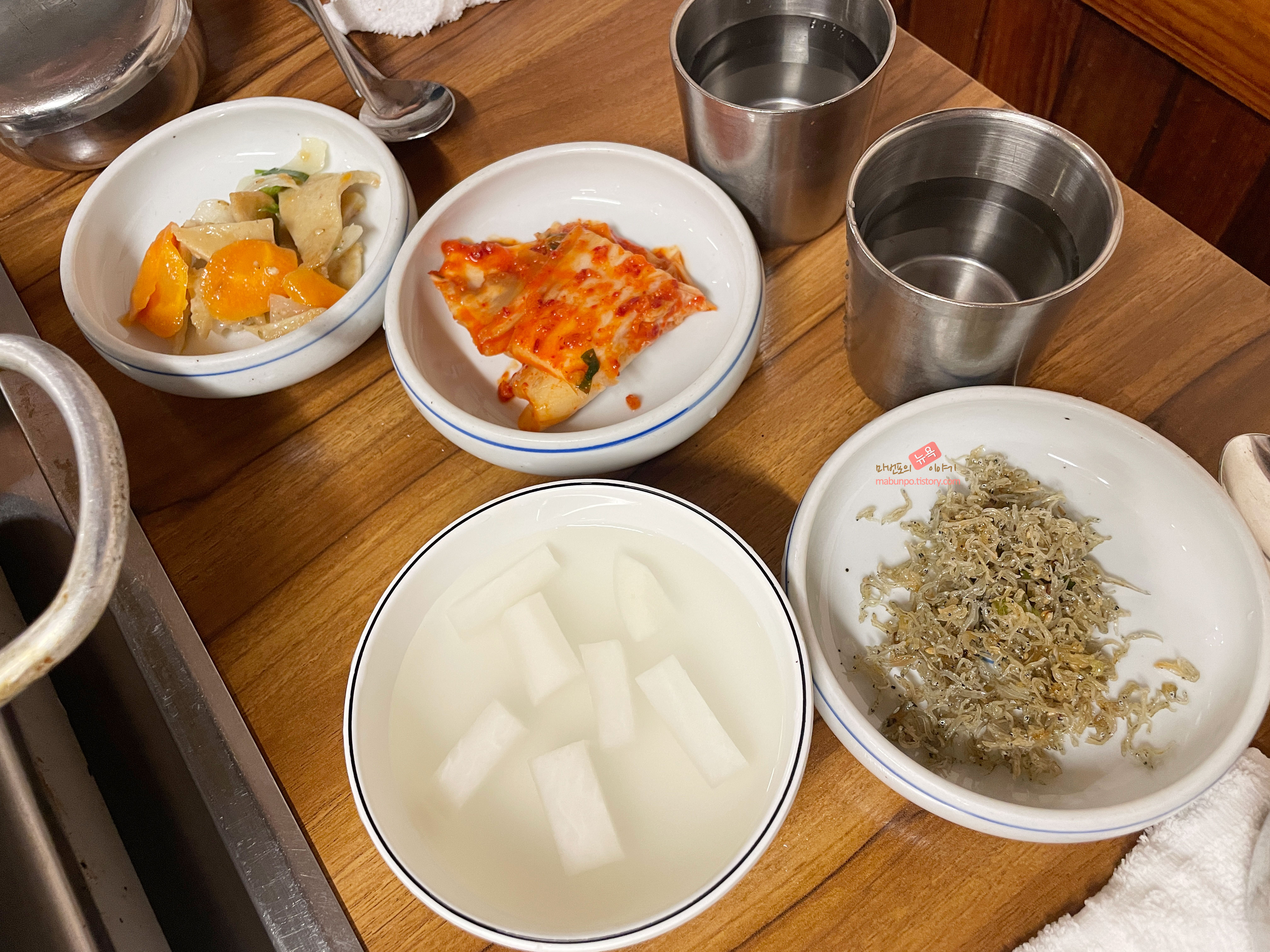 돌구이 이미지