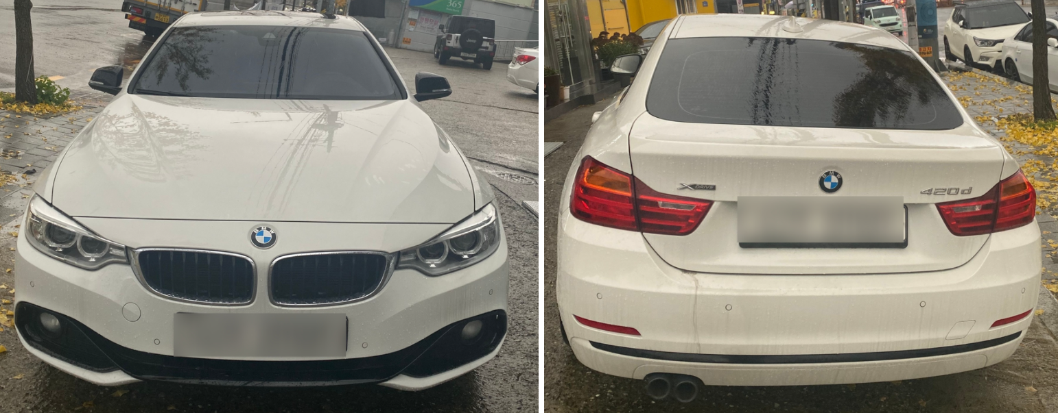 BMW420d 오디오 수리 NBT_EVO_BMW420d 오디오수리_BMW 네비게이션 실행불가_BMW음악컬렉션 재생불가_BMW 블루투스 작동 불가 수리_BMW오디오수리