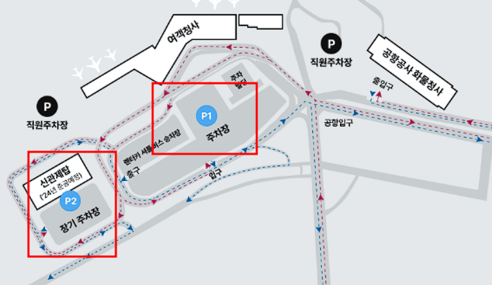 제주공항-주차장-위치