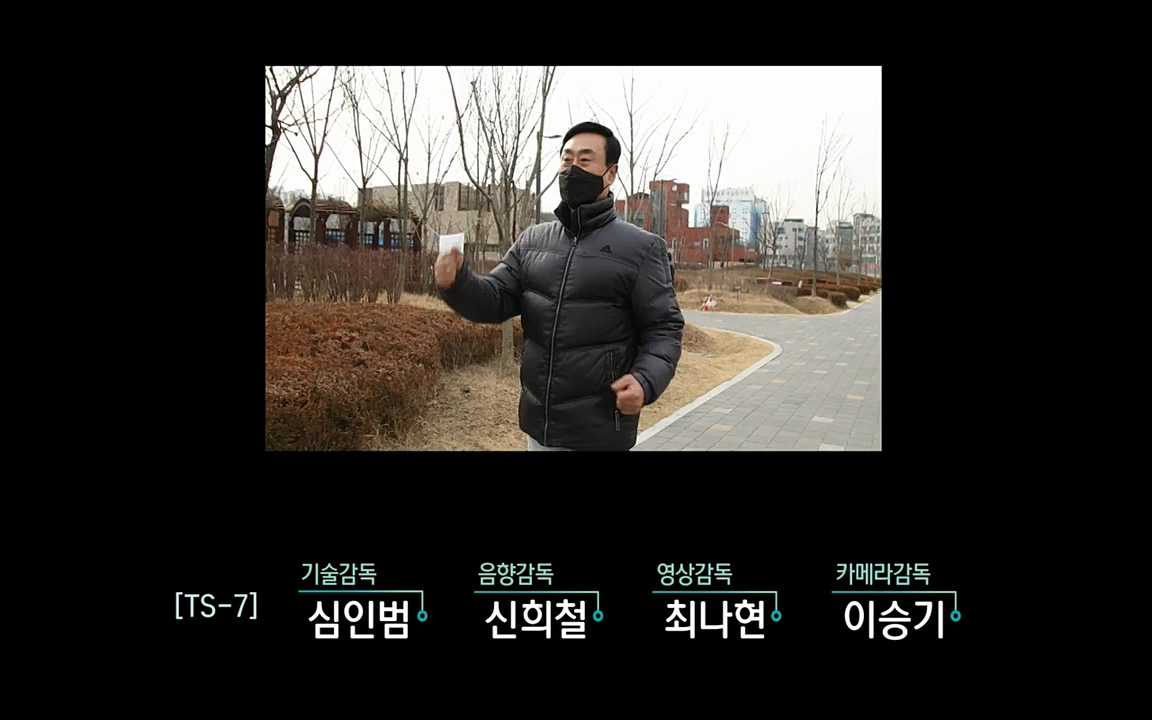 생로병사의 비밀.E816.220331p-NEXT.mp4_20220331_185236.639.jpg