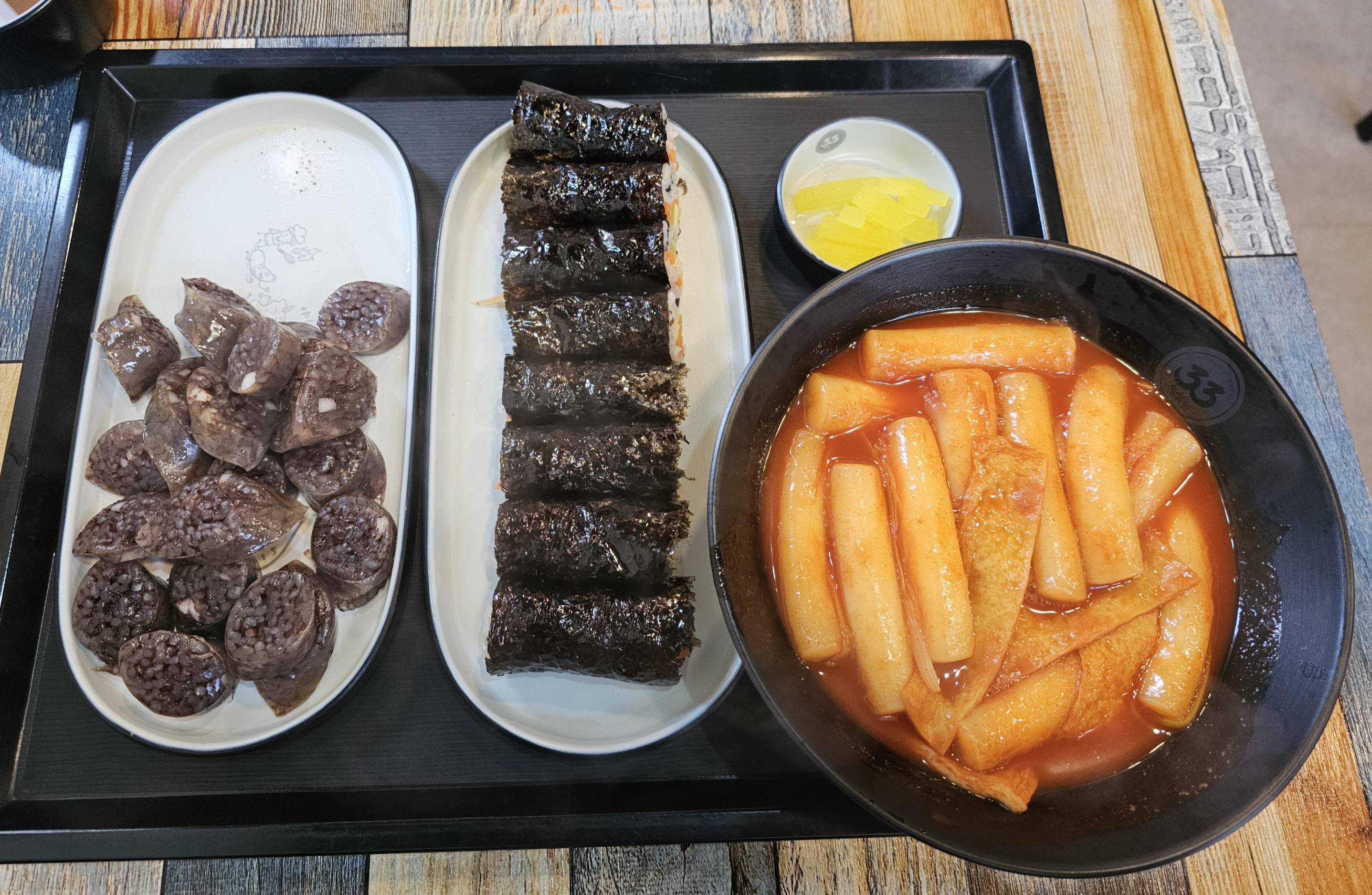  [문정] 33떡볶이 - 국물떡볶이, 계란김밥, 찰순대