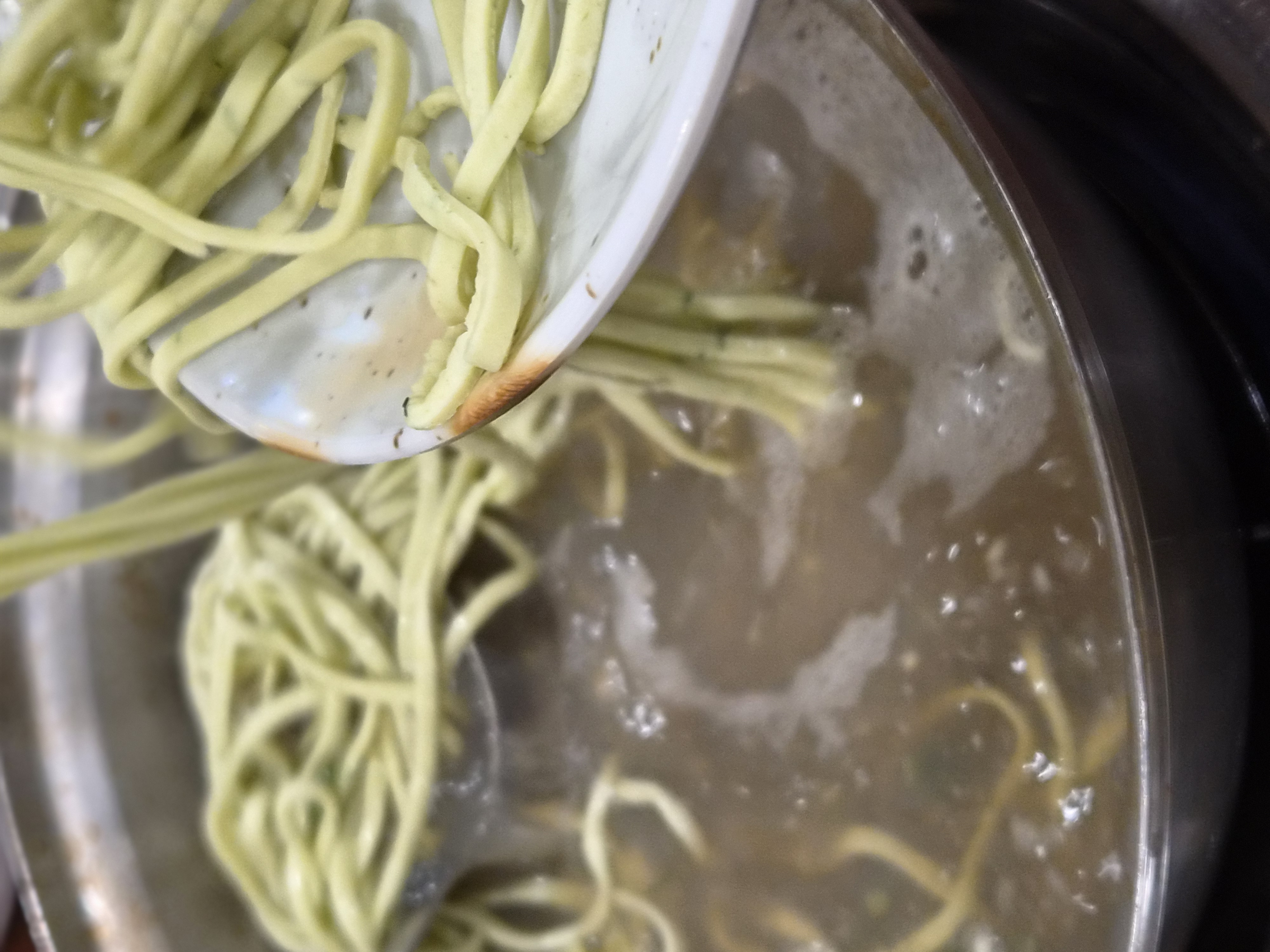 철수네 4