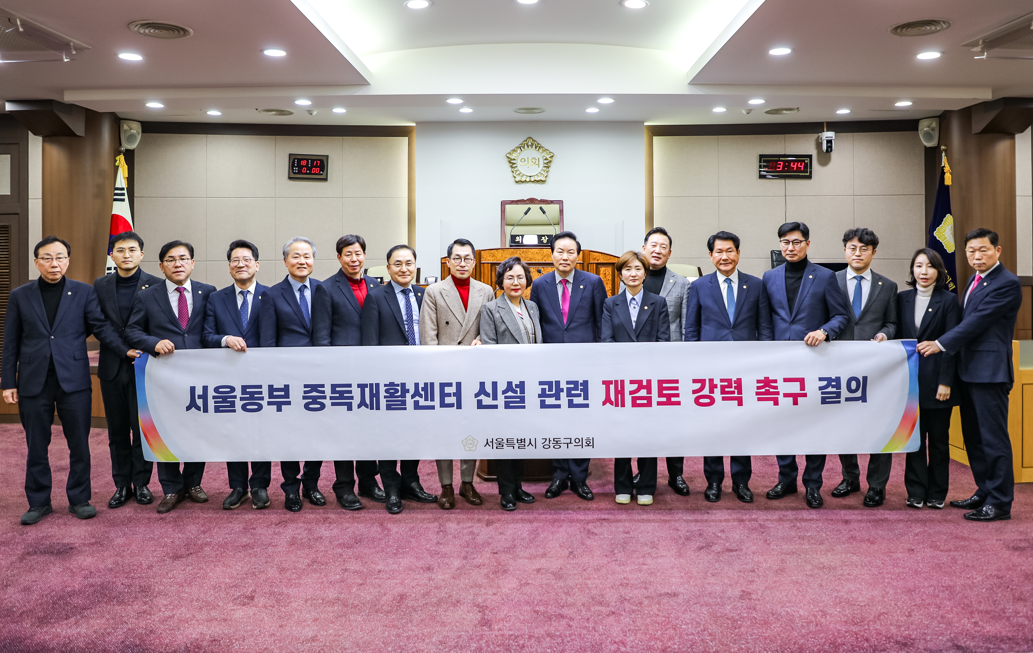 동부회센터2 이미지