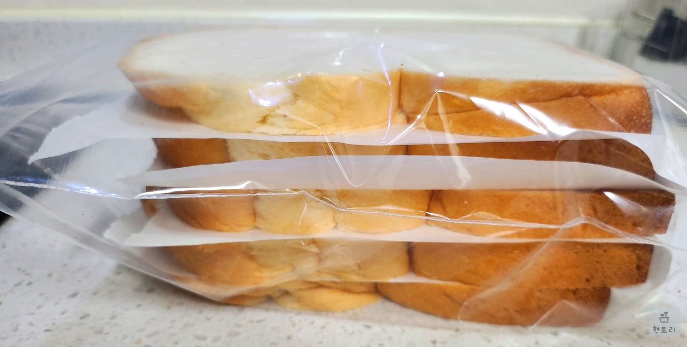 식빵 냉동보관