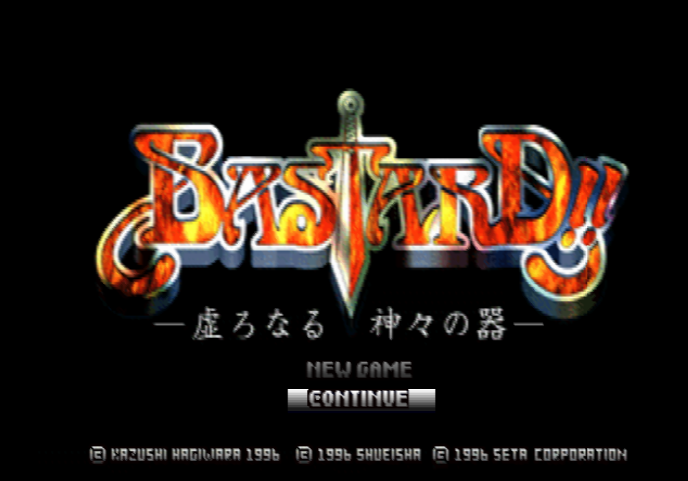  세타 / RPG - 바스타드!! 공허한 신들의 그릇 バスタード!! -虚ろなる神々の器- - Bastard!! Utsuronaru Kamigami no Utsuwa (PS1)