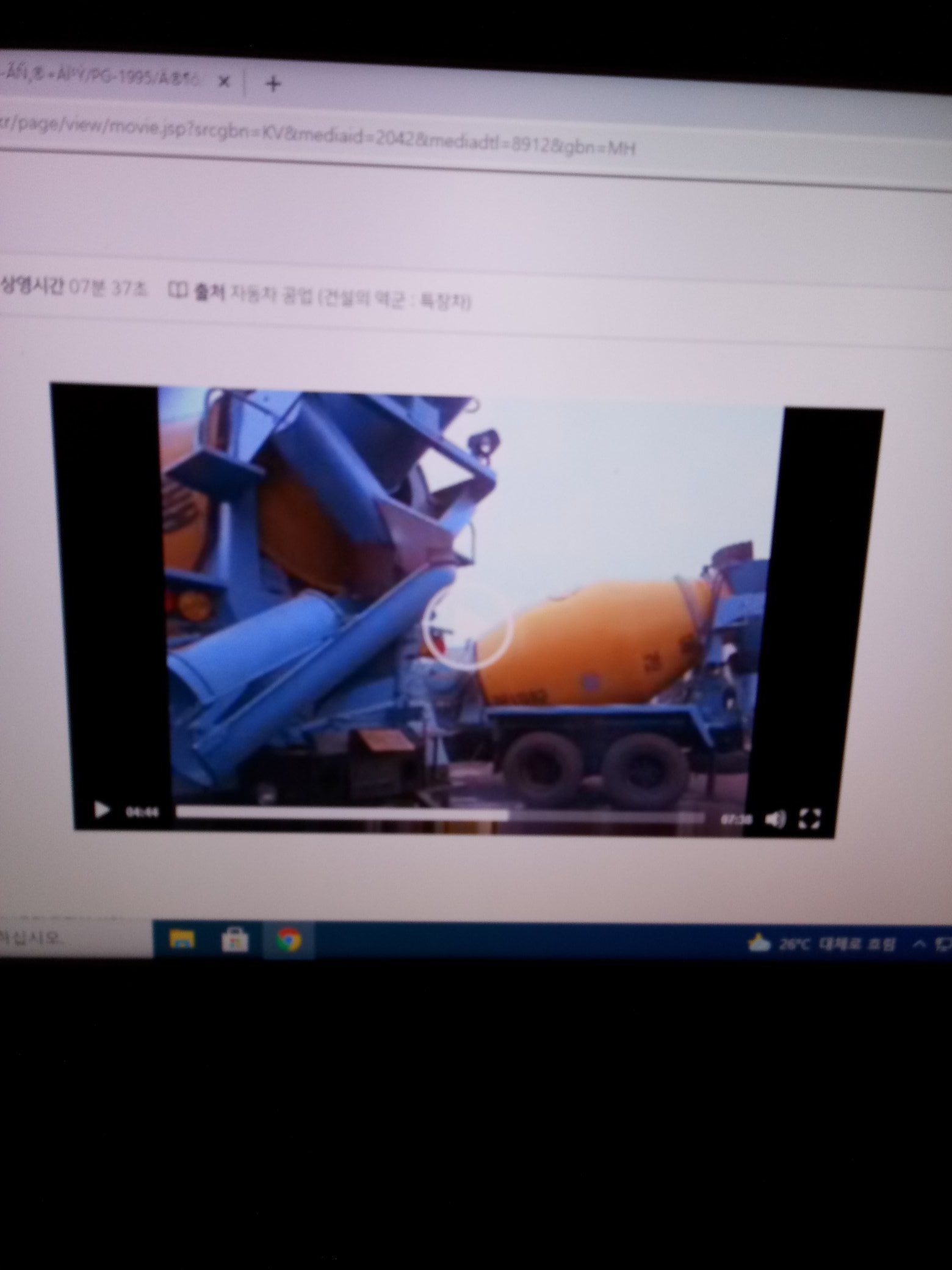 중원산업 이미지
