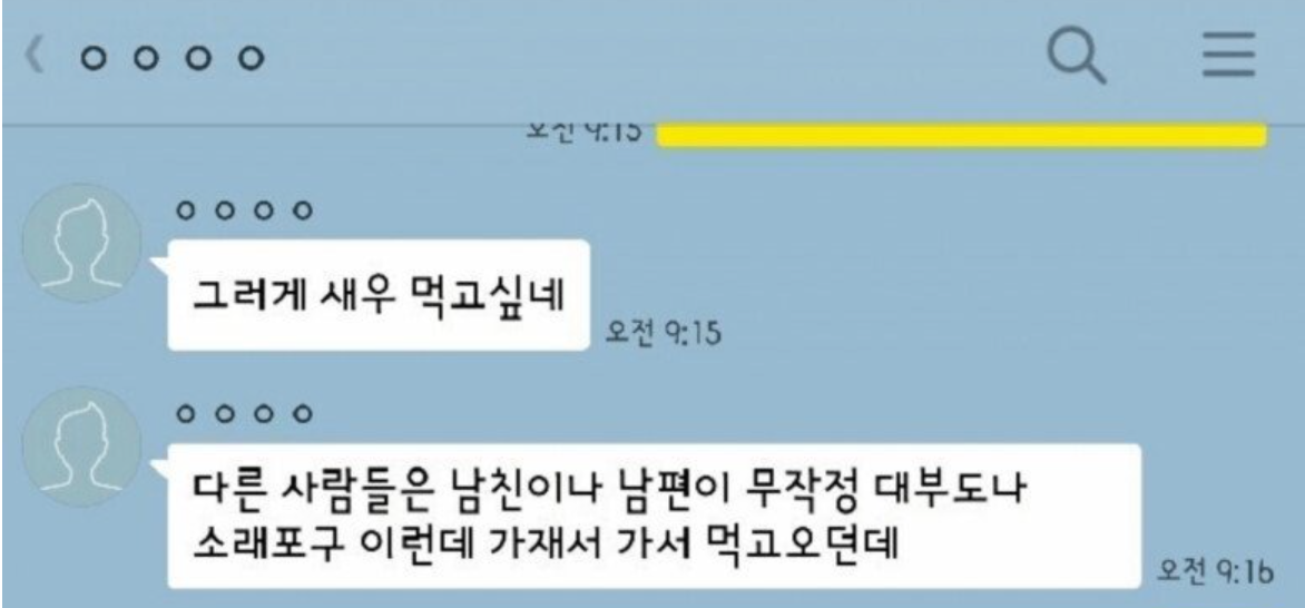 이 이미지는 대체 속성이 비어있습니다. 그 파일 이름은 img.png입니다