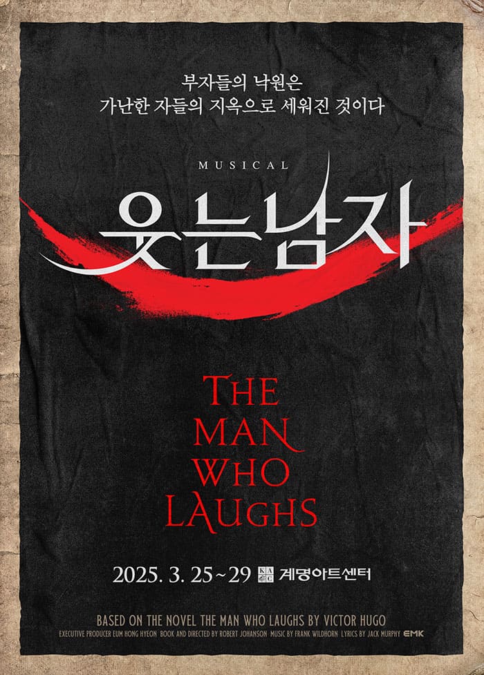 아트앤700 이미지