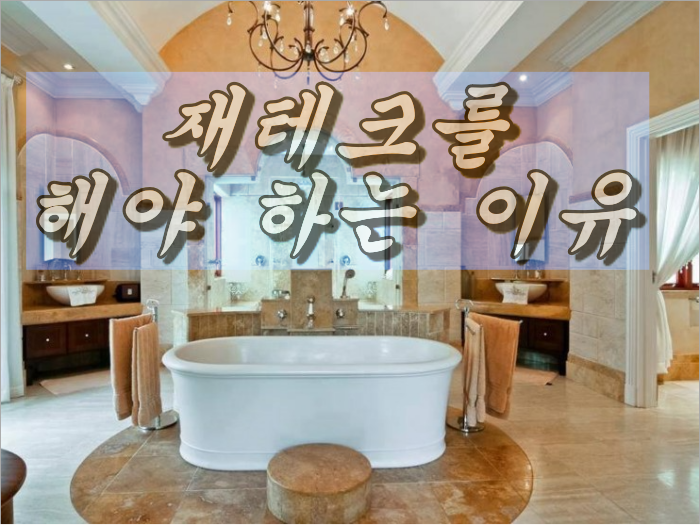  재테크를 해야 하는 이유, 소액 투자의 중요성