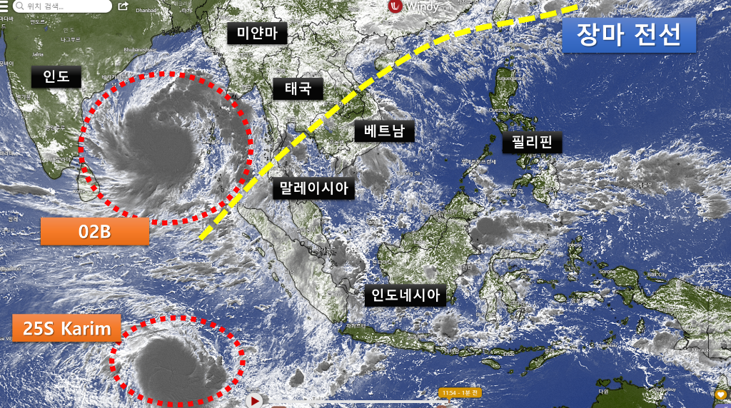 인도양-더블사이클론-발생-여름장마-장마전선-자극-날씨변화-무역풍-방향-바뀜