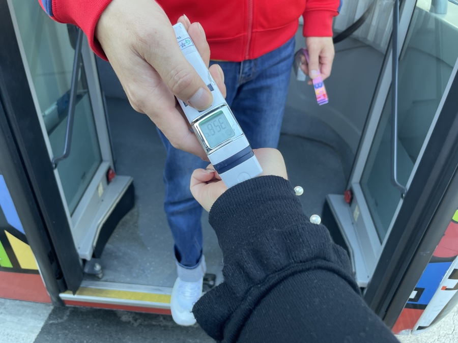 시티투어 광안리 해수욕장 10월 마지막 날 부산여행 44