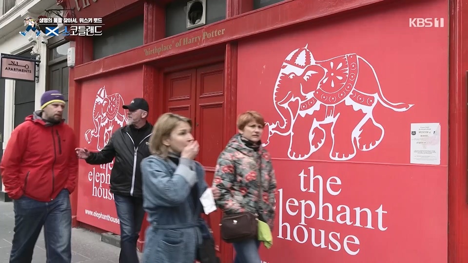 걸어서 세계속으로.E796.230617p.H264-F1RST.mp4_20230623_212619.583.jpg