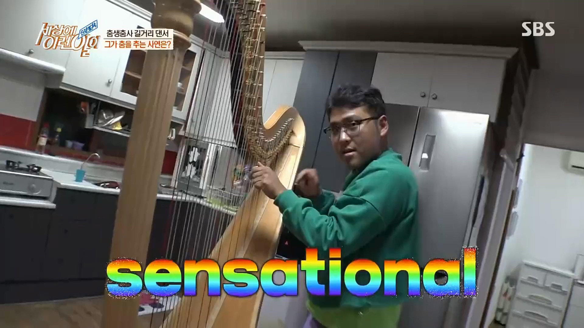 순간포착 세상에 이런일이.E1202.221018p.H264-F1RST.mp4_20221019_182927.086.jpg