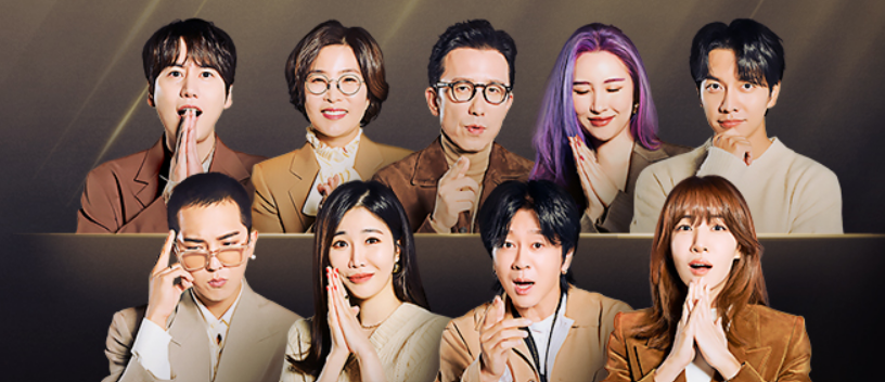  싱어게인2 참가자  출연진 총정리