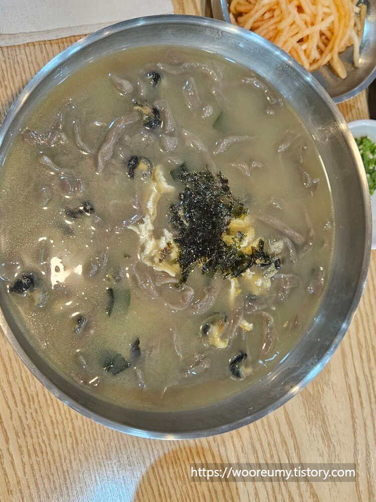 중문 수두리 보말 칼국수 후기