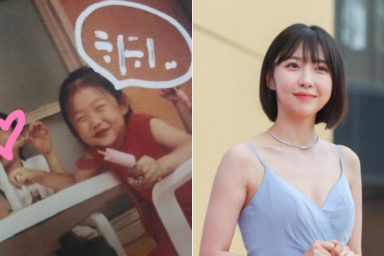 주현영 출생 1996년 1월 14일