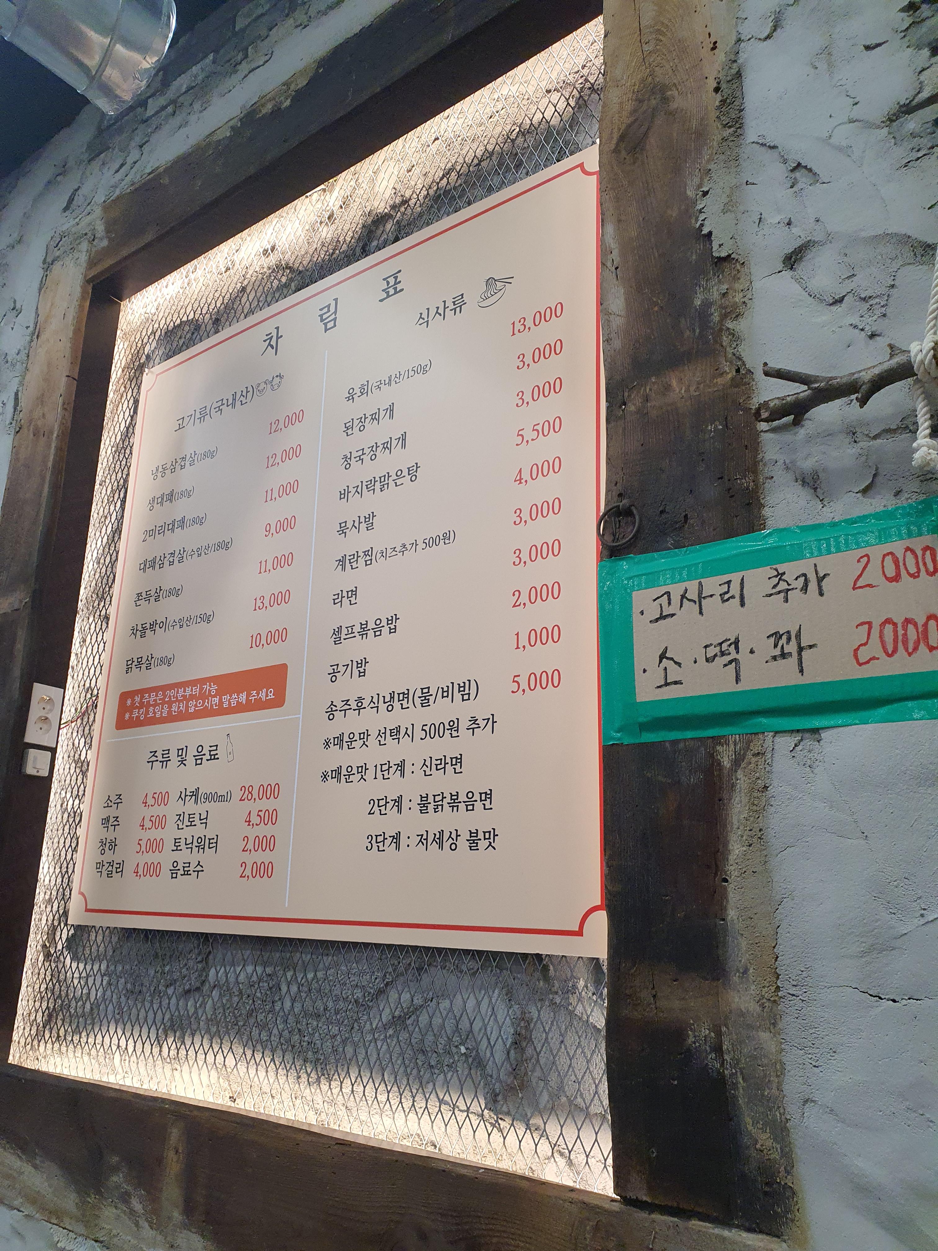 서충주농업협동조합 이미지