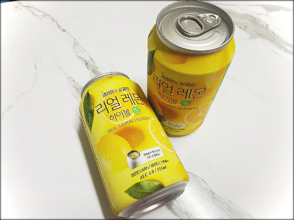 리얼레몬하이볼생