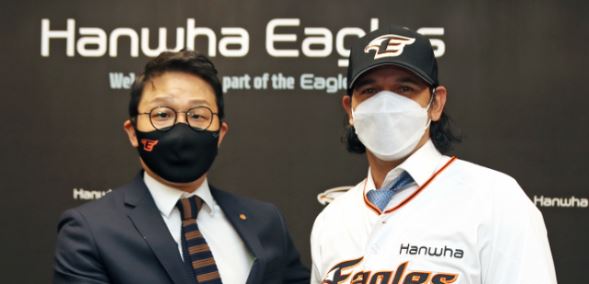 한화이글스수베로감독