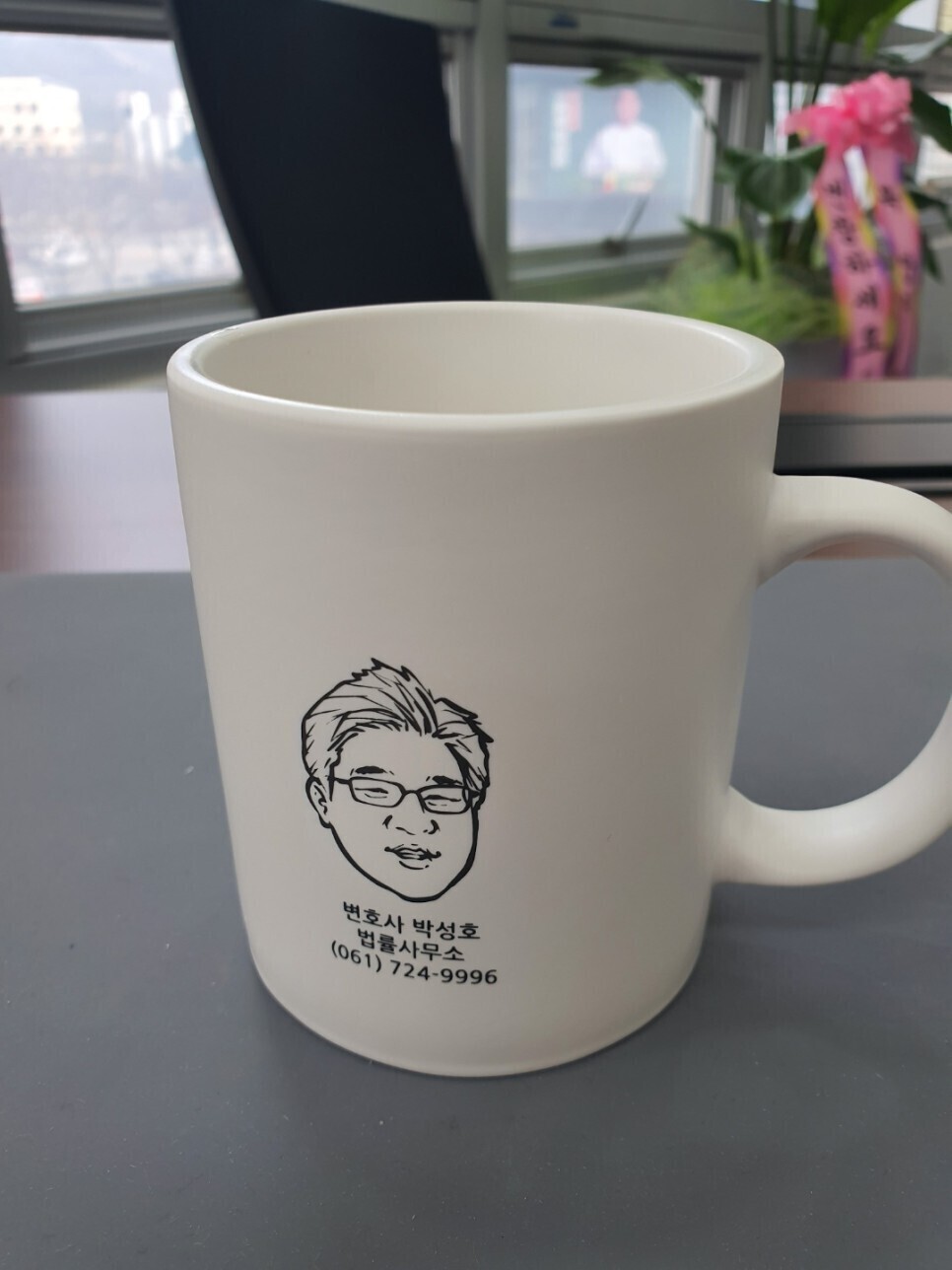 변호사박성호법률사무소 이미지