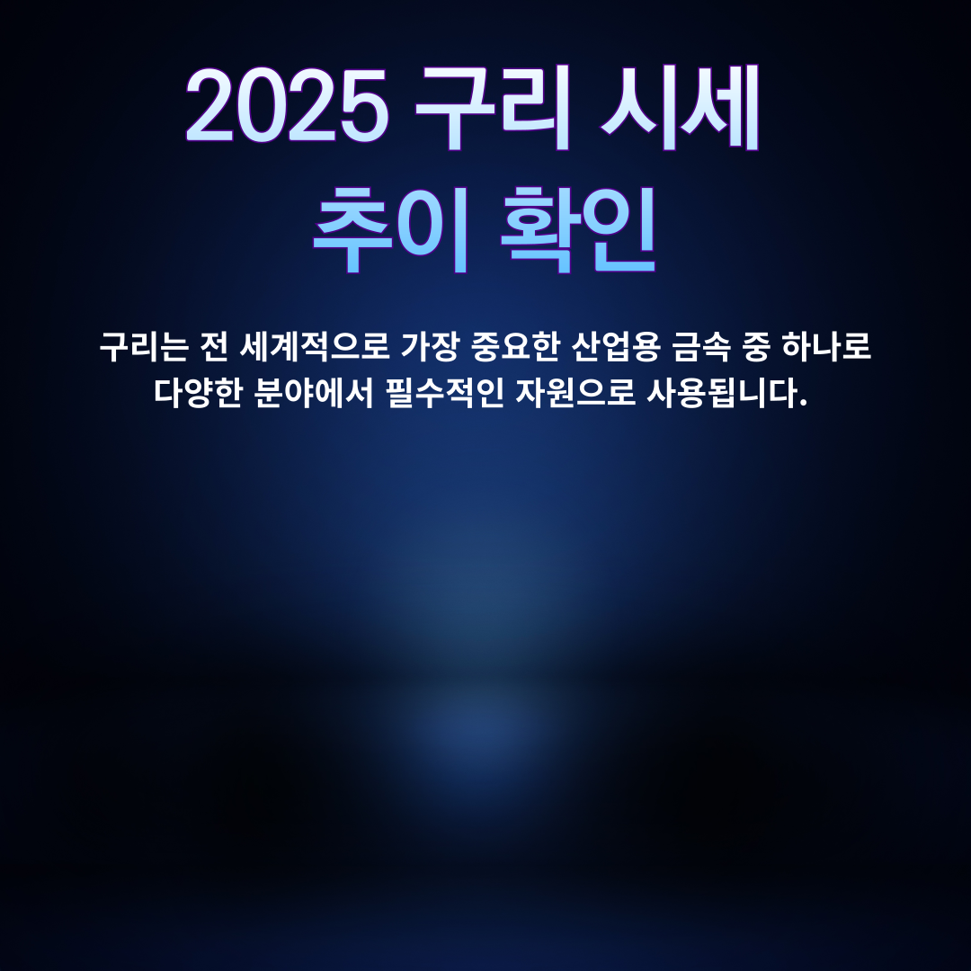 아로스 팝업