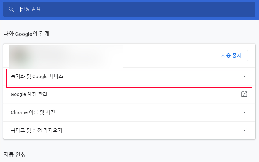 친절한포토쌤
