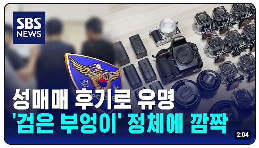 광학렌즈 뜻, 다른점, 무엇인가? 빛의 굴절을 이용한 과학의 결정체