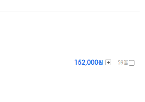 가열식 가습기 추천
