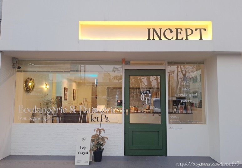 INCEPT(인셉트) 이미지