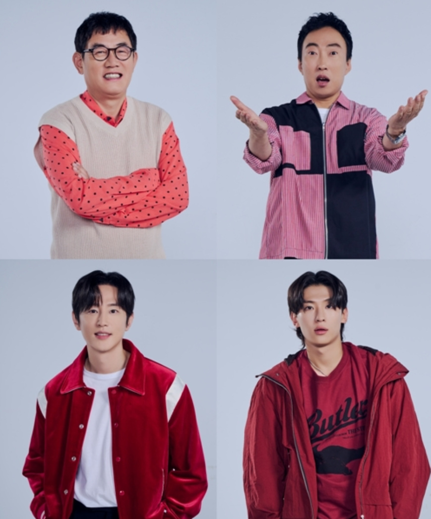  이경규 박명수 권율 덱스 8월 15일 거리는 나는 지금 화가 나있어
