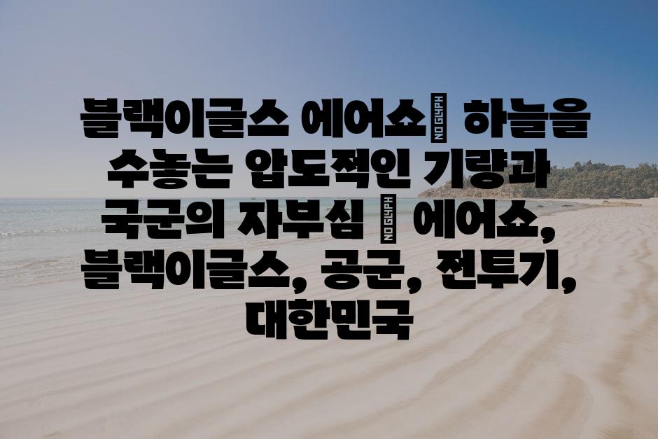 샘플 (76)