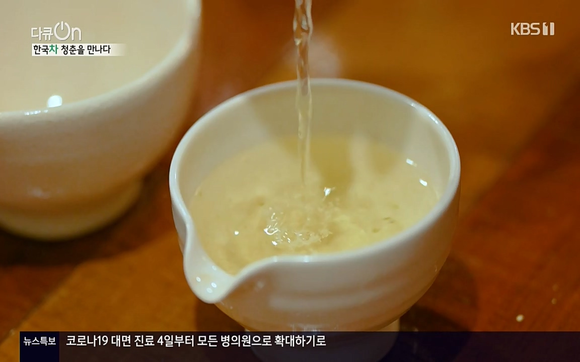 다큐 온.E133.220402p-NEXT.mp4_20220405_190330.448.jpg