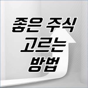 썸네일-이미지