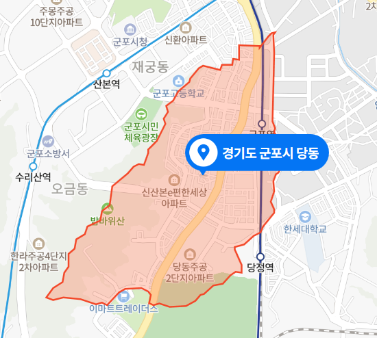 경기도 군포시 당동 화물차→통근버스 추돌사고 (2021년 4월 6일)