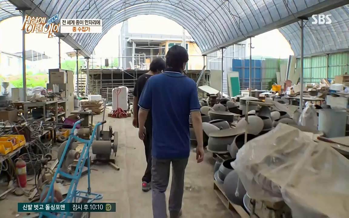 순간포착 세상에 이런일이.E1194.220823.H265p-BULDU.mp4_20220824_174614.222.jpg