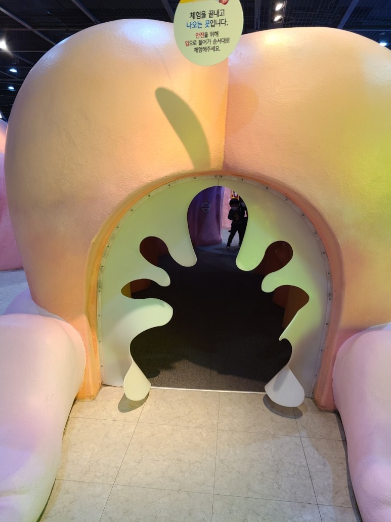 인천 어린이 과학관 인천 아이와 가볼 만한 곳 '인천어린이과학관' 아이들 63