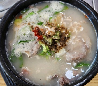 예천순대국밥