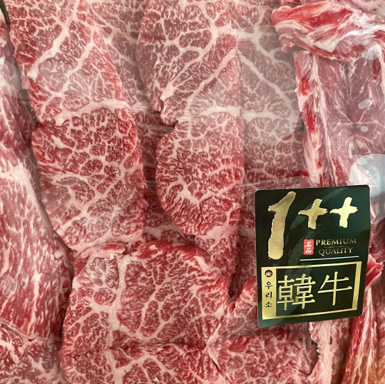 설날