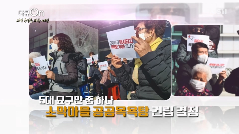 다큐 On.E203.230624p.H264-F1RST.mp4_20230708_173338.376.jpg