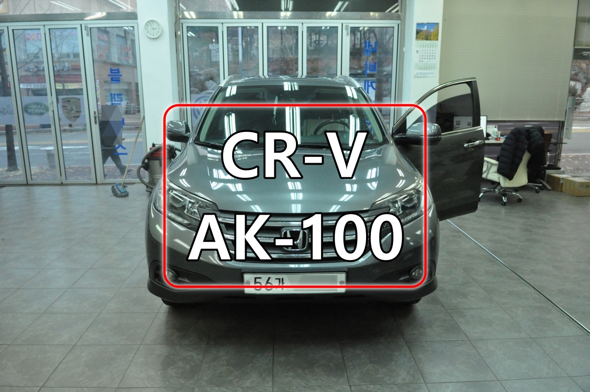  혼다 CR-V 오디오수리 네비고장 AK-100 아이나비 매립형 네비 전원불량,블랙아웃,화면안켜짐타업체 재불량으로 인한 수리 - 수원 수입차 오디오 수리전문